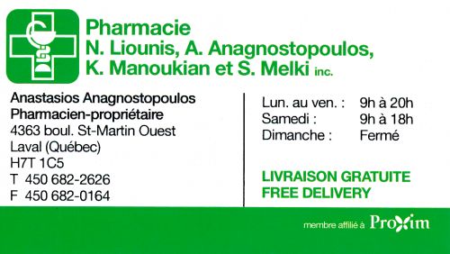 N. Liounis A. Anagnostopoulos K. Manoukian et S. Melki